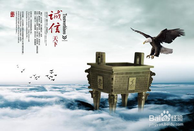 如何做好微商必知四大要点