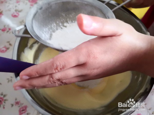 欧蕾蛋糕的做法