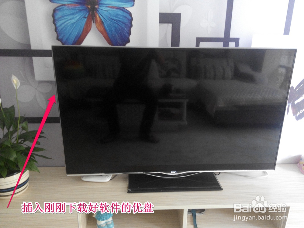 如何在电视机上安装直播软件