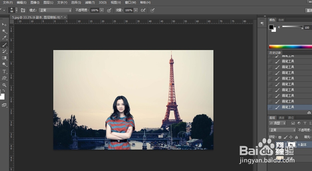 怎样快速换背景/抽出滤镜的使用
