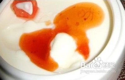 酸奶去角质美白各种自制面膜集合