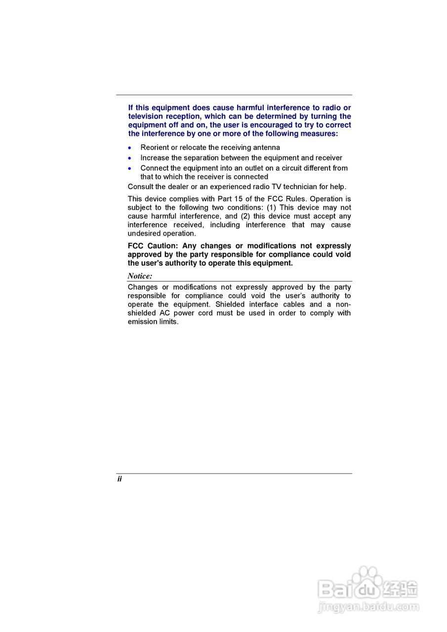 精英ECS E07EI笔记本电脑说明书:[1]