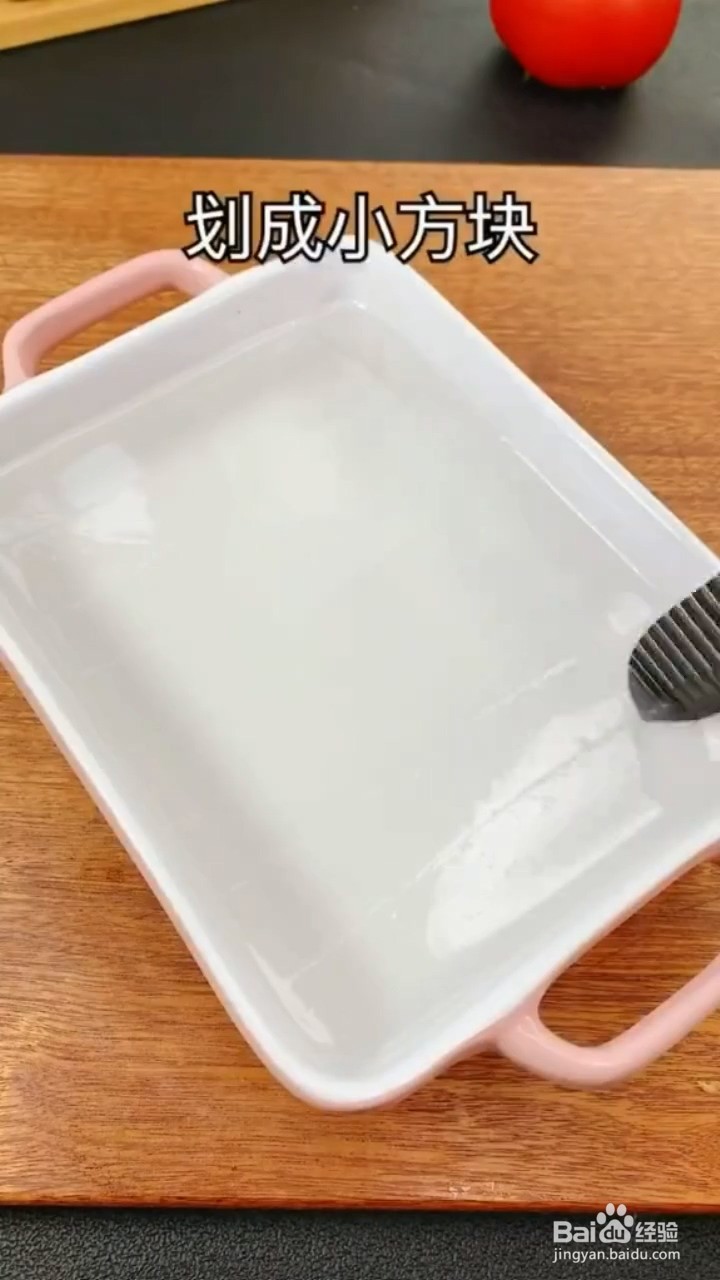 怎么做红糖冰粉
