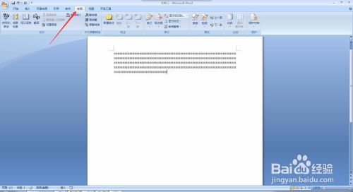 win7系统word文档如何进行字数统计