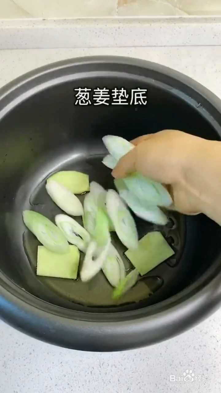 如何制作鲜嫩多汁的电饭煲鸡翅