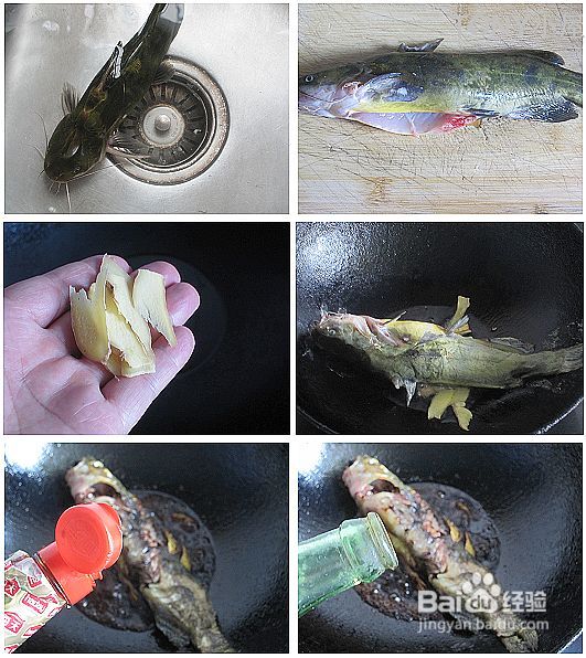 #高考神菜#高考季的18道精选营养午餐必须遵守的三大原则----红烧汪刺鱼