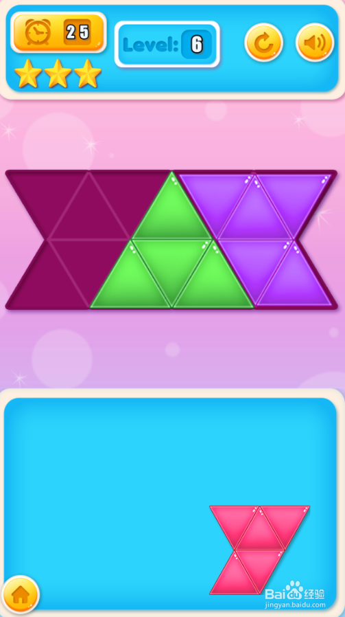 Tri Tangram Puzzle的Level 6怎样过关