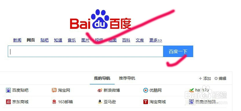 单机游戏怎么下载