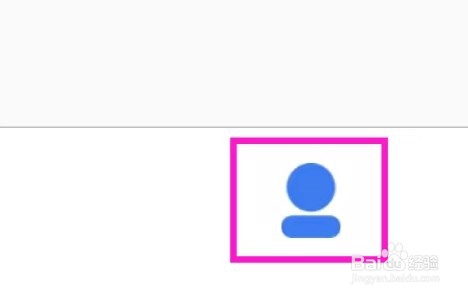 图视去水印怎样清除缓存