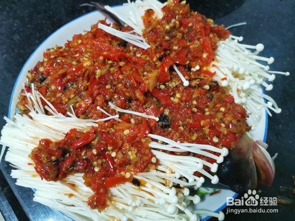 剁椒鱼头的做法