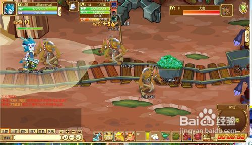 功夫派大黄蜂的盾牌任务怎么做啊？