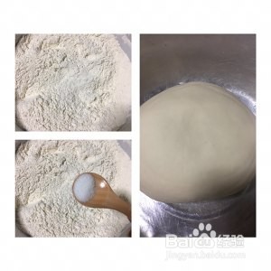 食补佳品羊肉芹菜饺子的做法
