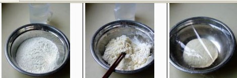 葱油饼的做法