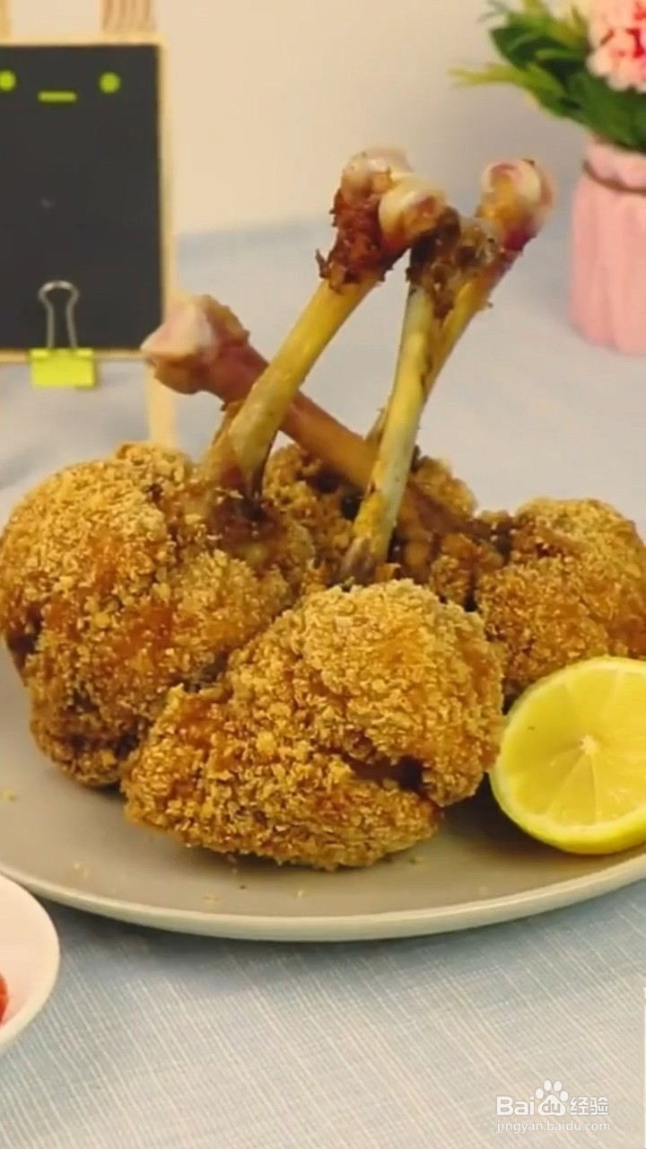 如何制作棒槌鸡腿