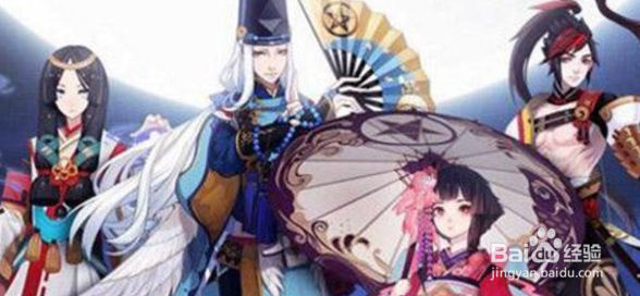 阴阳师新手玩家适合培养的式神攻略