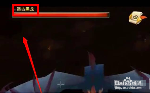 迷你世界怎么驯服黑龙坐骑