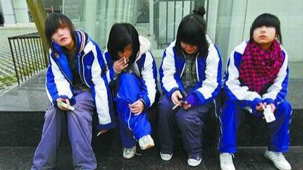 如何看待高中生吸烟喝酒问题