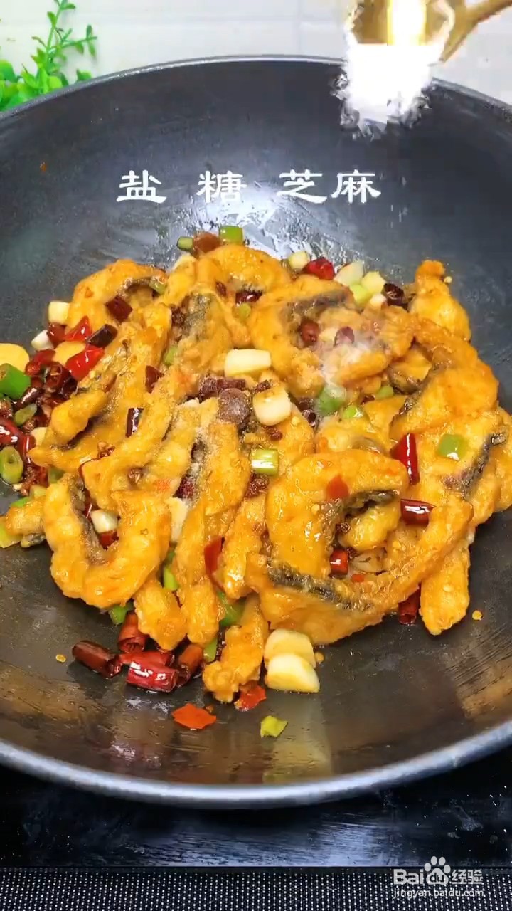 如何制作麻辣草鱼