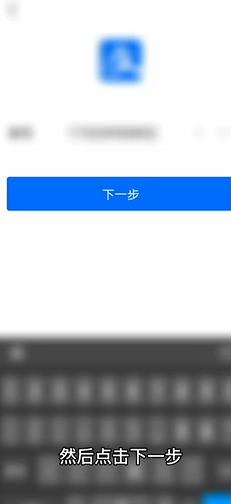 一个手机号可以注册几个支付宝
