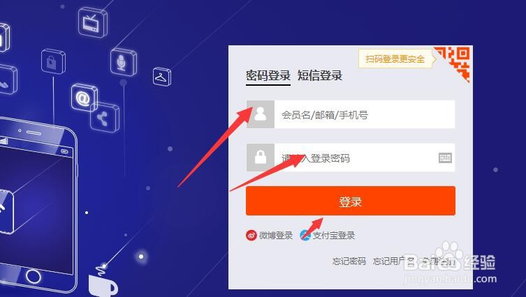 淘宝退货地址怎么改