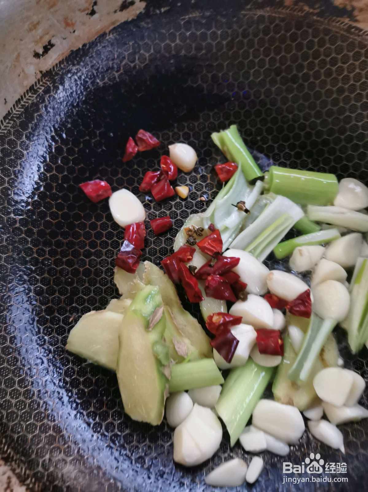 酱香炖鱼的做法