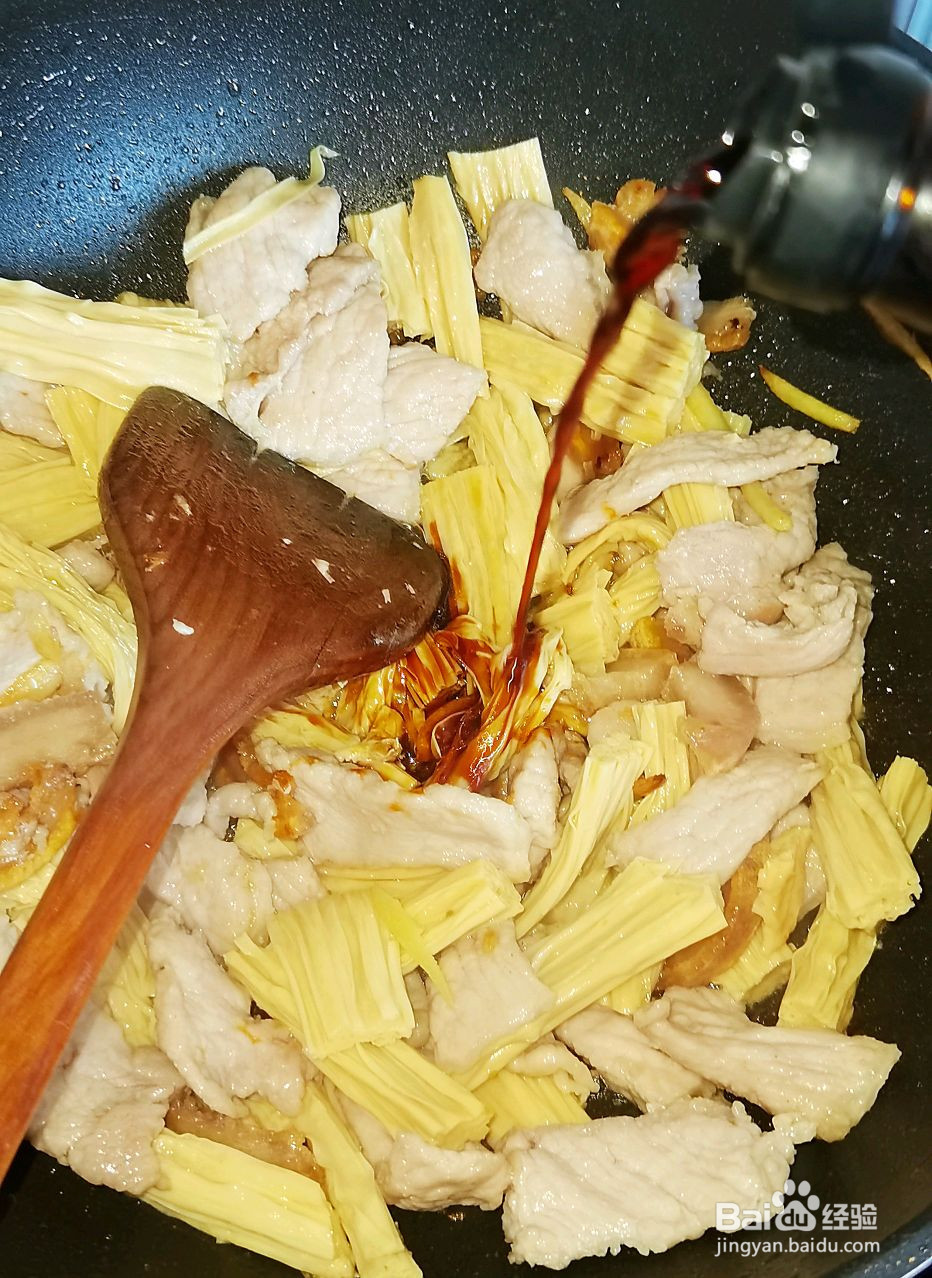 腐竹炒肉的做法