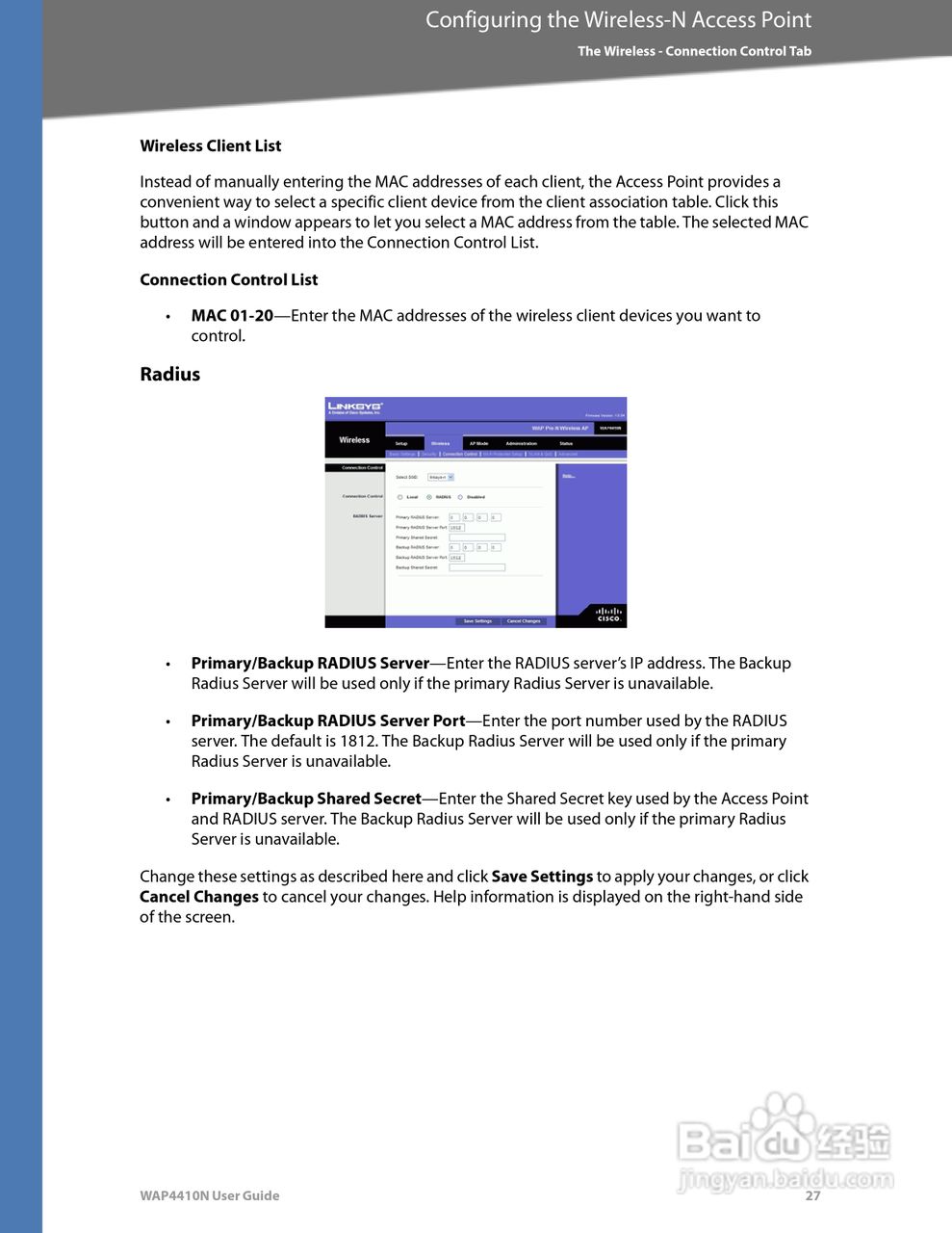 思科交换机WAP4410N型使用说明书:[4]