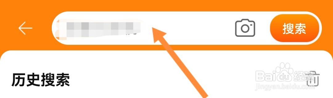 如何选购一款真正好用的净水器