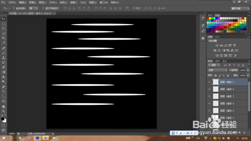 用PS制作出梦幻光环的效果