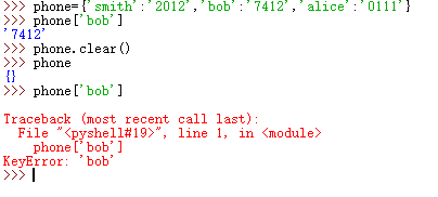 python中字典的创建、格式化和字典方法的使用