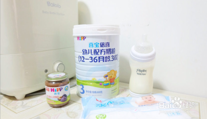 宝宝便秘怎么办?值得收藏的实用妙招