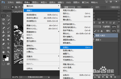 风景彩铅画图片教程