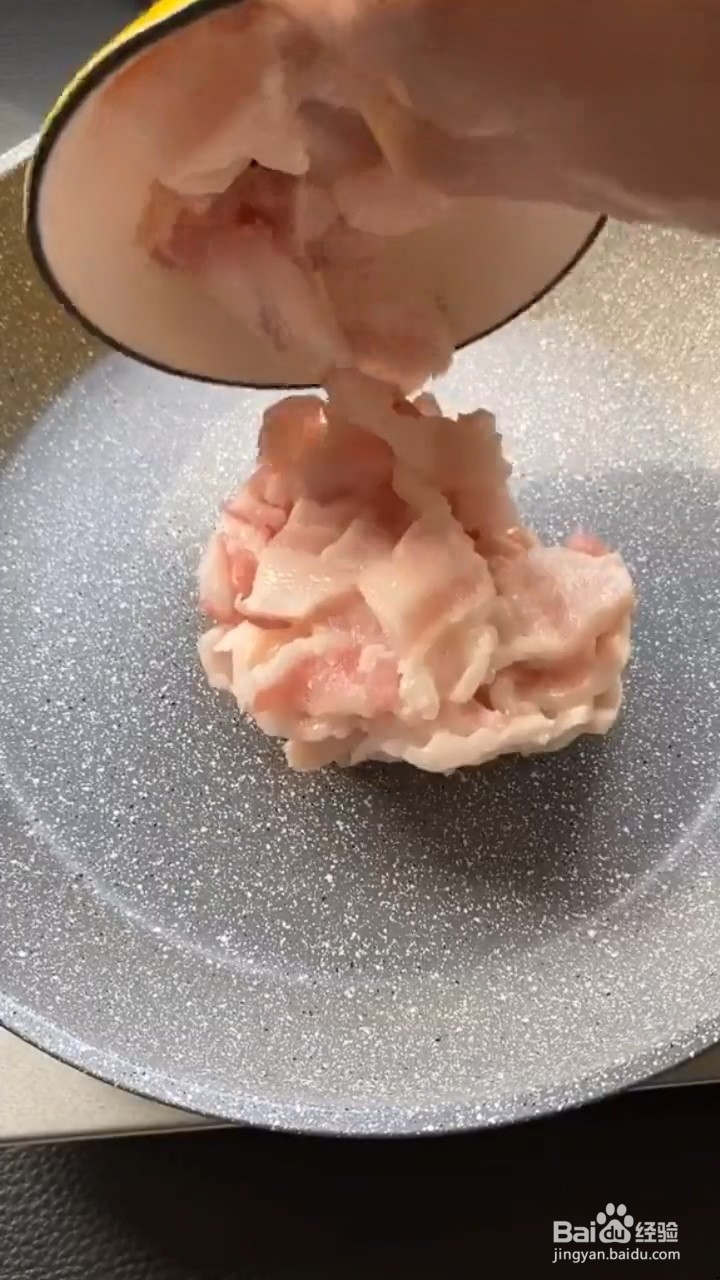 如何制作辣椒炒肉