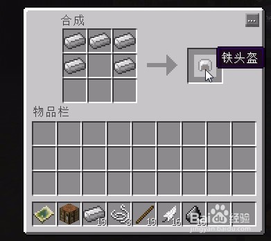 我的世界暮色娜迦怎么打