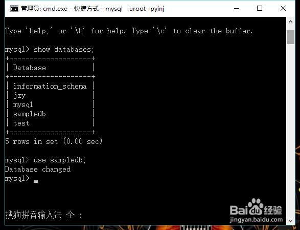 索引是什么mysql如何创建索引