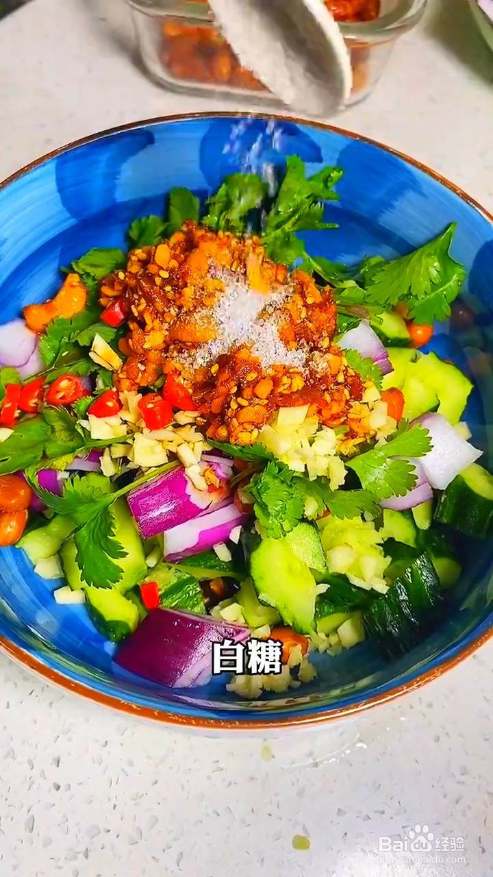 如何制作刀拍黄瓜