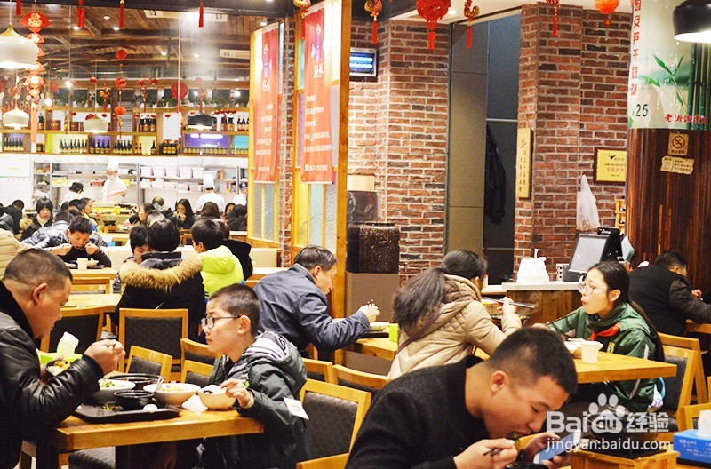 快休闲餐饮茄子歌的加盟合作流程