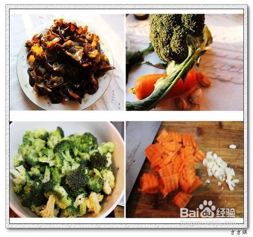 蚝油西兰花木耳家常做法