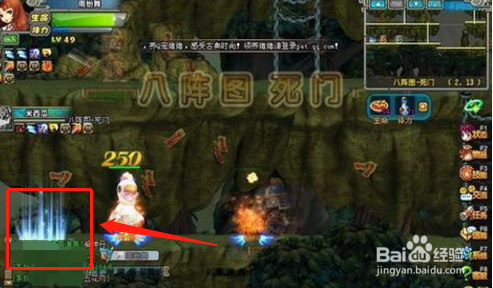 qq三国八阵图副本怎么走