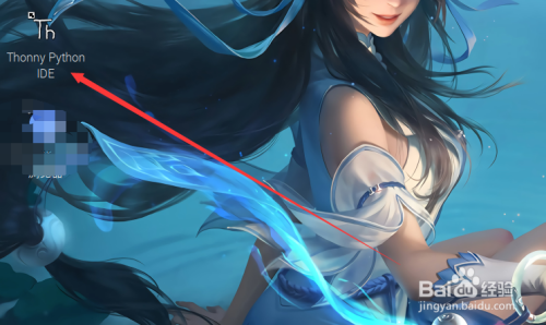 3852f6e5eceeadbc4893e2c5cd18dfdae53b7b16.jpg?x-bce-process=image%2Fresize%2Cm_lfit%2Cw_500%2Climit_1