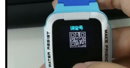 小天才如何恢复出厂设置