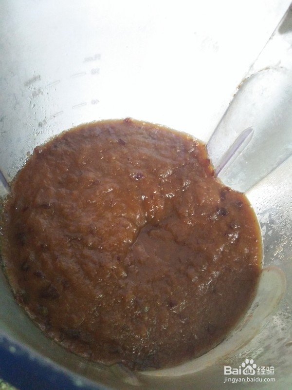 美味枣泥的做法