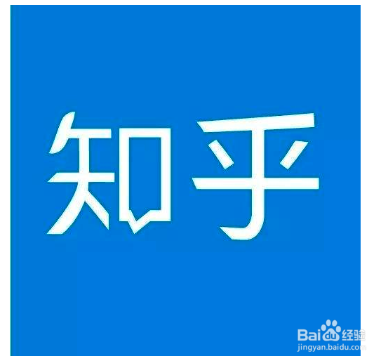 我的知乎2019年度数据报告在哪里看