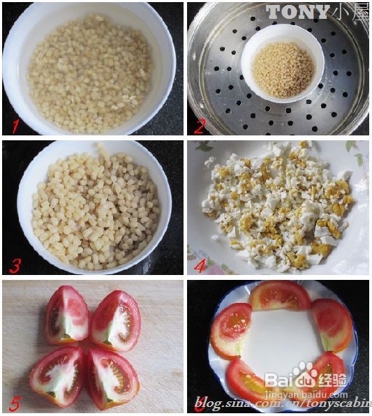 换个手法做凉拌豆腐----30道菜让你今年秋天换个方式贴秋膘