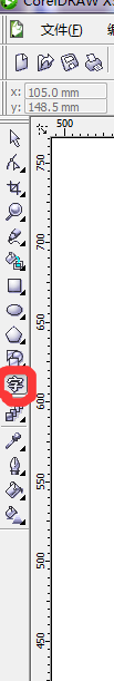 设计时怎样保证特殊字体在不同电脑上都正常显示