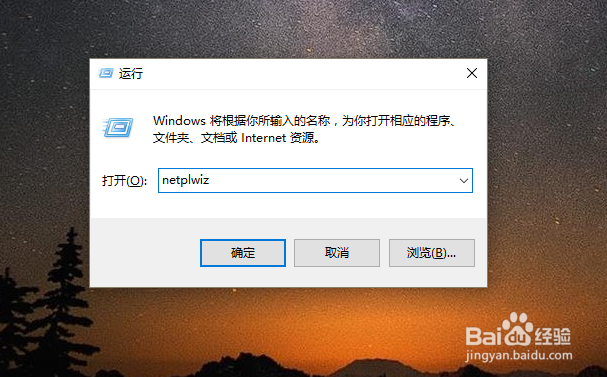 win10开机速度慢怎么解决