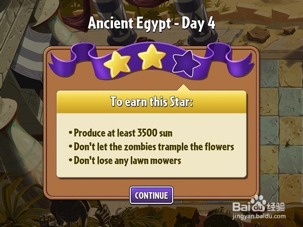 植物大战僵尸2埃及第4关三星攻略