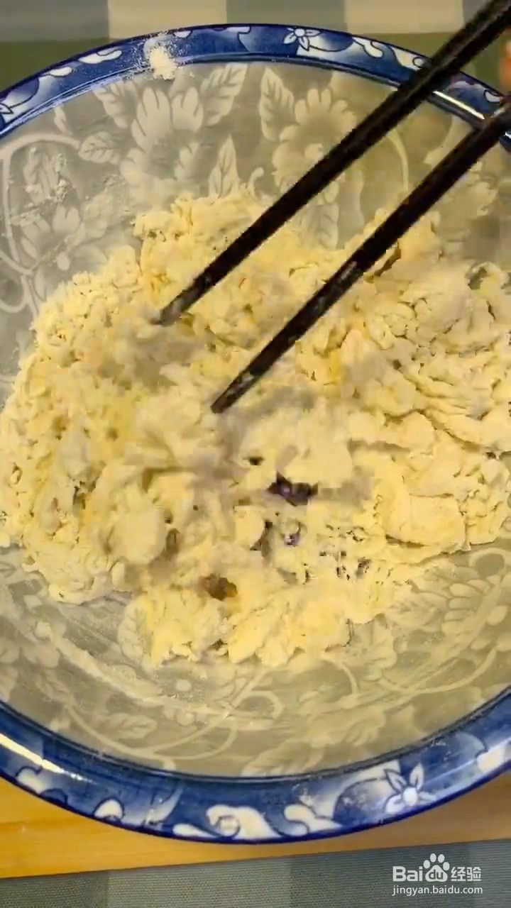 怎么做红豆小酥饼