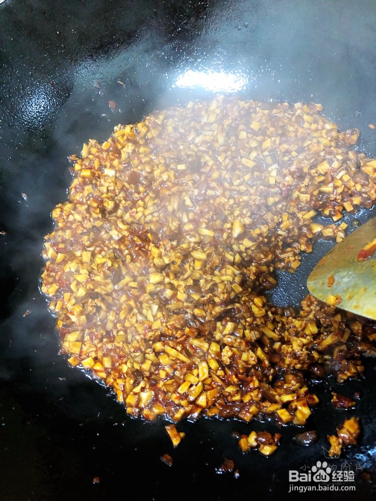 宝宝也爱吃的蘑菇酱