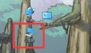 win10系统中C盘删除文件方法
